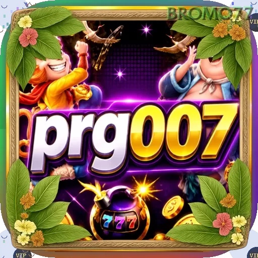 Ikon prg007